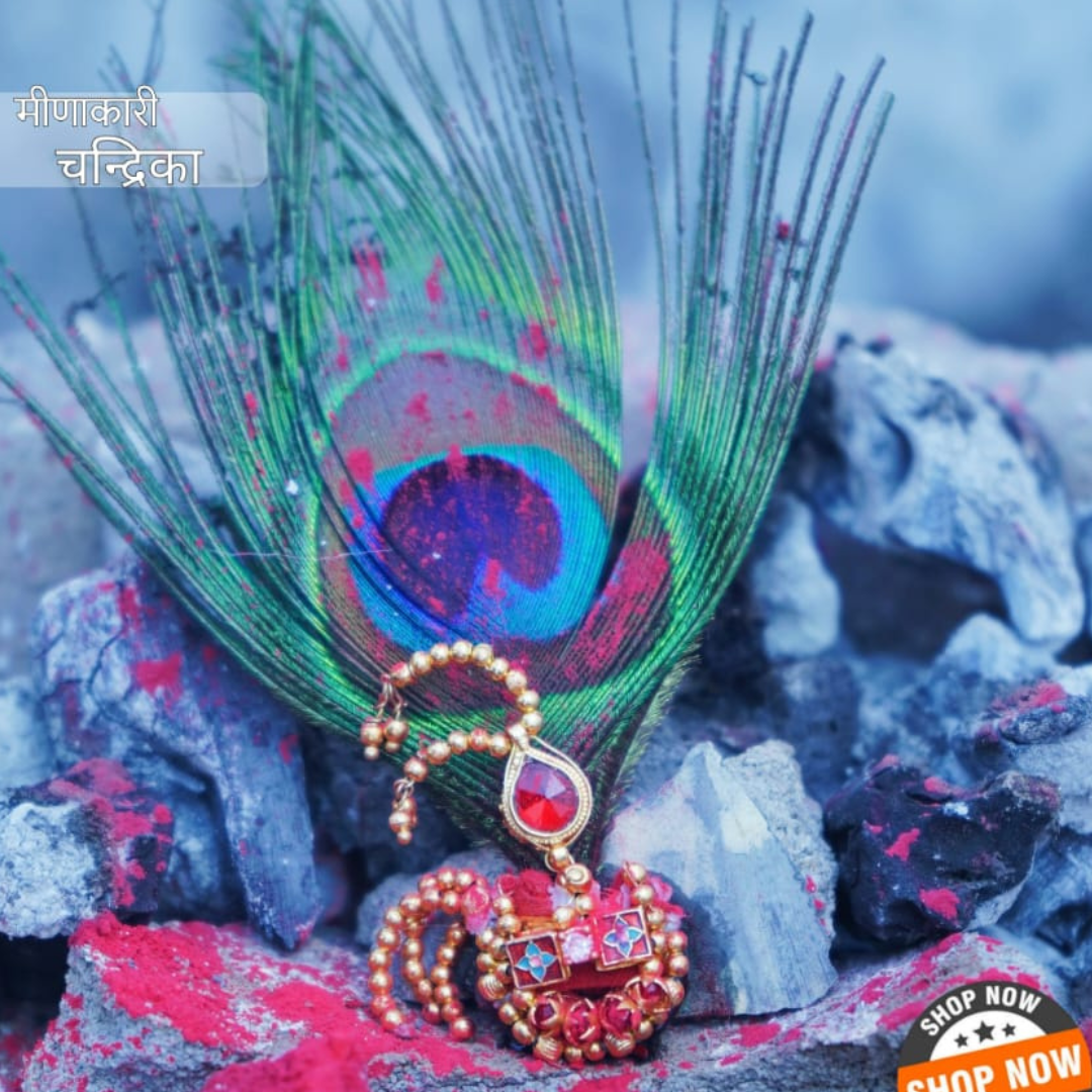 meenakari shringar